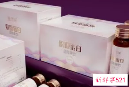 女人吃这物真的可以美白护肤吗