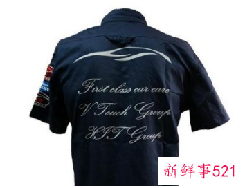 什么颜色的衣服耐脏又好看