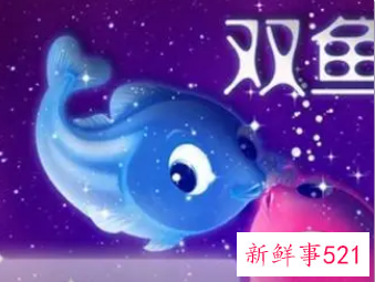 双鱼座男嫌你烦但理你