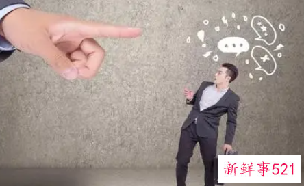 职场心理减压的步骤