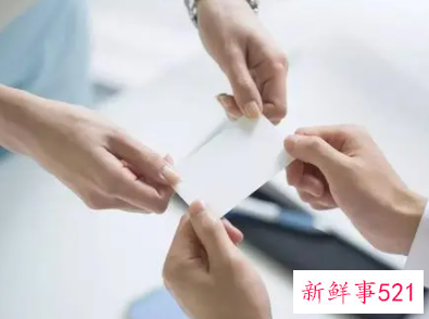 员工劳动合同模板