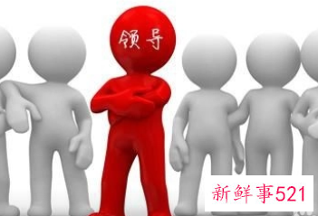 如何完善沟通机制