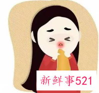 孕晚期分泌物像黄鼻涕是什么情况