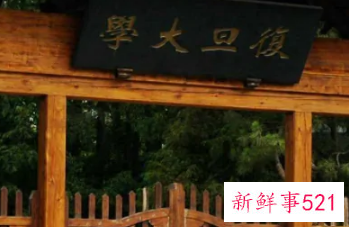 双一流大学数量