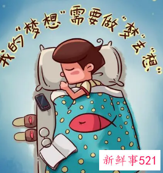 梦到熟悉的女人