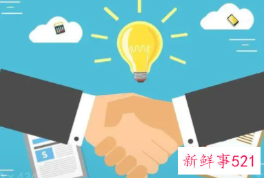 如何完善沟通机制