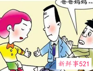 女方提出离婚孩子怎么判