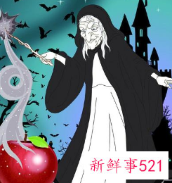 梦见巫师和我说话是什么意思