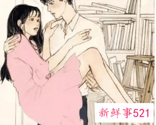 女追男的技巧微信聊天