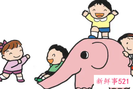 幼儿园一个月家长寄语