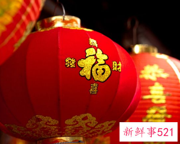 过年穿红色衣服的寓意是什么