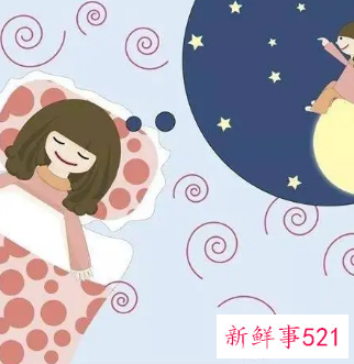 梦到熟悉的女人