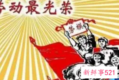 优秀事迹宣传稿