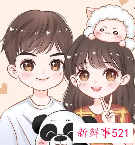 又甜又撩的表白情话200字图片