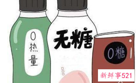 减肥时可以喝零糖的饮料吗