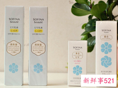 油皮防晒霜哪款好用