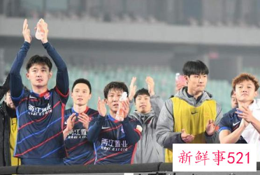 重庆两江竞技发布解散公告