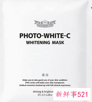 面膜补水排行榜前十名