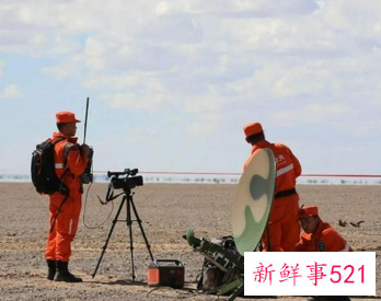 神舟十三号乘组什么时候返回地球