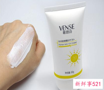 油皮防晒霜哪款好用