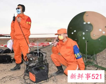 神舟十三号乘组什么时候返回地球