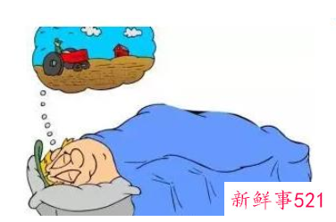梦见自己生气代表什么寓意