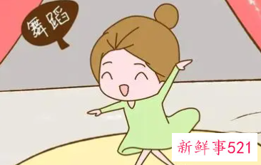 女生特长怎么填写