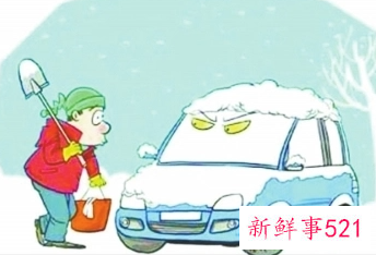 天气渐冷如何合理保养爱车