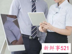 梦见女同事一起工作