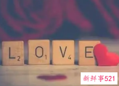 十月一情人节朋友圈说说