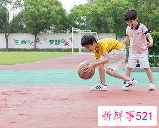 打篮球给孩子带来的好处