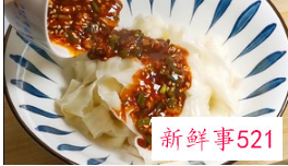 刀削面怎么煮才好吃又简单