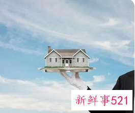 年内多地住房公积金推出新政