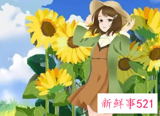 如何才能了解女人的心理