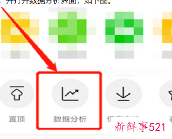 不关注的抖音有浏览记录吗