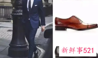 正装可以配休闲皮鞋吗