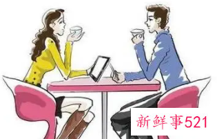 微信相亲对象开场白