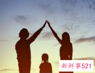 嫁出去的女儿算家庭成员吗