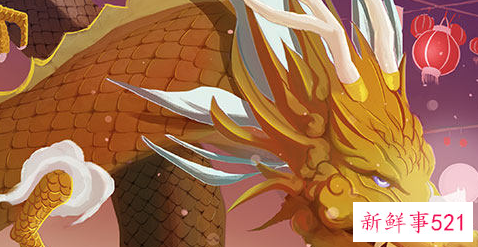 生肖龙什么时辰出生好