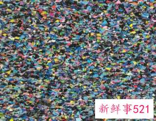 家用隔音材料环保等级