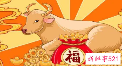 属牛最佳手机尾号