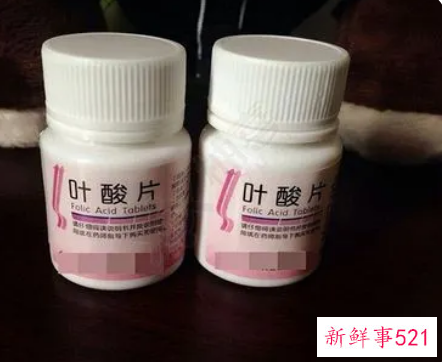 备孕期可以去医院领叶酸吗