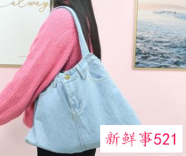 怎样用旧牛仔裤做包包