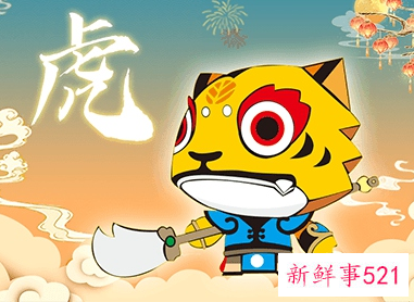 属虎和属猴的婚姻怎么样怎么破解