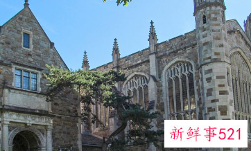 双一流大学数量