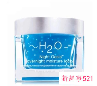 面膜补水排行榜前十名