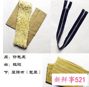 怎样用旧牛仔裤做包包