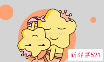 双鱼座男嫌你烦但理你