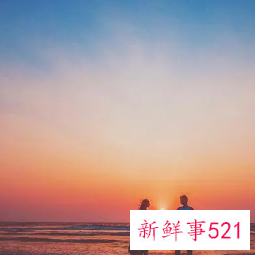 关于情人的备注