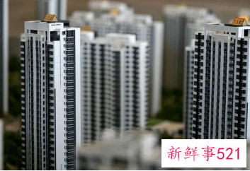 年内多地住房公积金推出新政